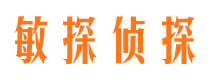 章丘找人公司